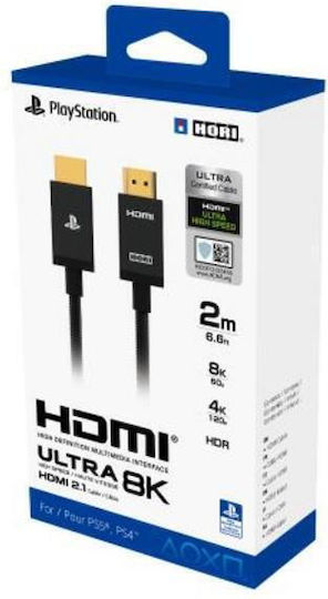 Hori Cabluri HDMI 2.1 Cablu 2m Negru