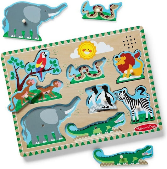 Puzzle pentru copii din lemn cu pini pentru 2+ ani 8 piese Spin Master