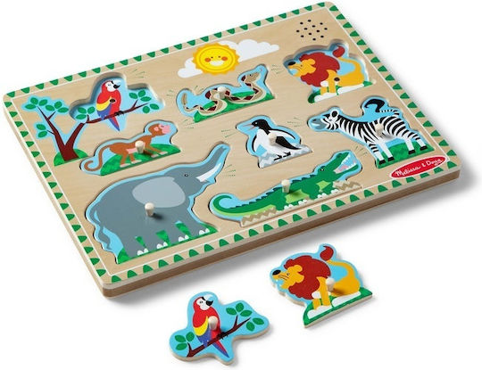 Puzzle pentru copii din lemn cu pini pentru 2+ ani 8 piese Spin Master