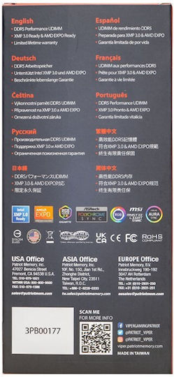 Patriot Viper Venom DDR5 με Module 1x16GB και Ταχύτητα 6400 για Desktop