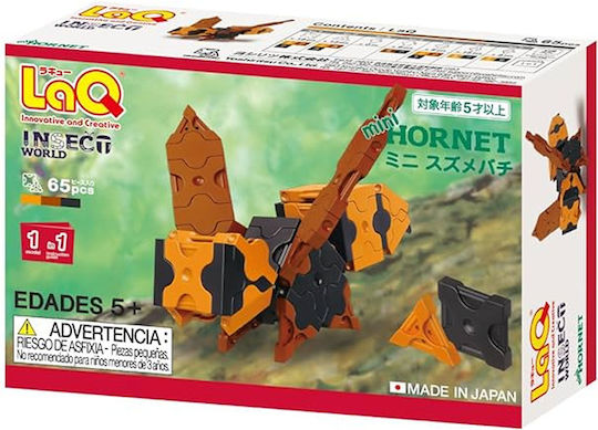 LaQ Образователни Конструктори Mini Hornet за 5+ Години 65 Бройки
