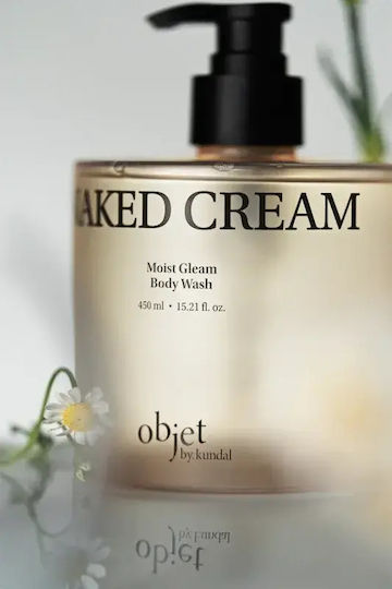 Perfumed Intensely Moisturizing Shower Gel Kundal Objet Moist Gleam Body Wash 450 Ml