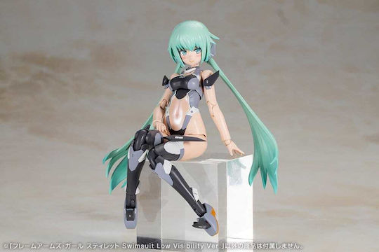 Kotobukiya Stylet Фигура Бански 16см
