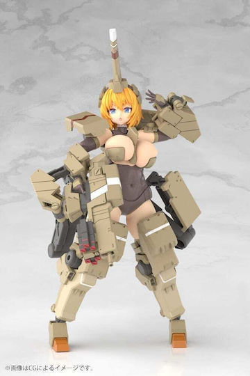 Kotobukiya Kagutsuchi-kou Фигура 20 см