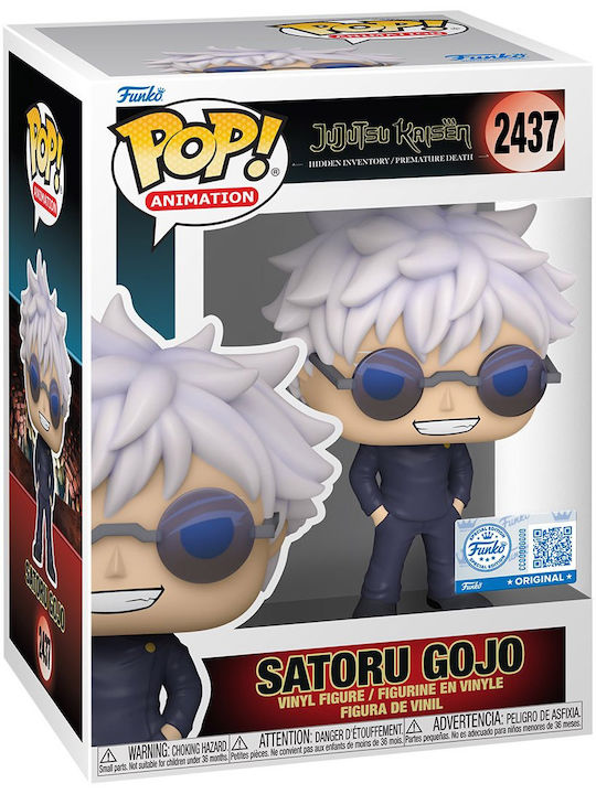 Funko Поп! Анимация: Джуджицу Кайсен - Сатору Годжо (с очила) Специално издание Funko Поп! Анимация: Джуджицу Кайсен - Сатору Годжо (с очила) Специално издание