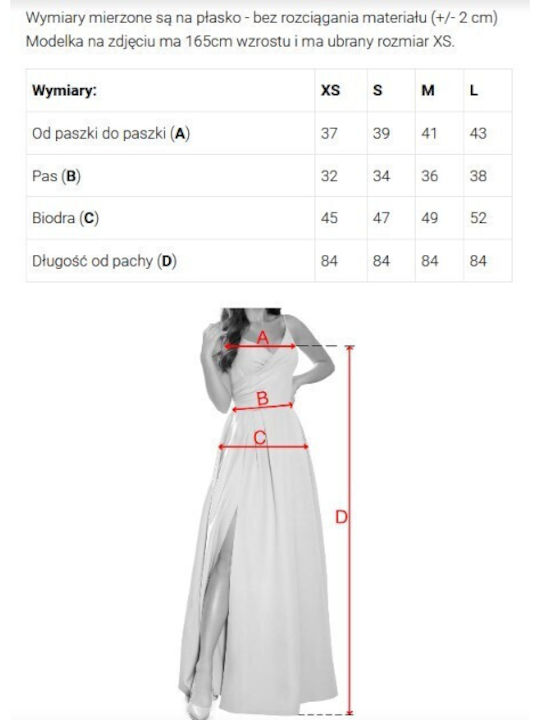 Summer Midi Slip Dress for Wedding / Christening Strapless Sky Blue