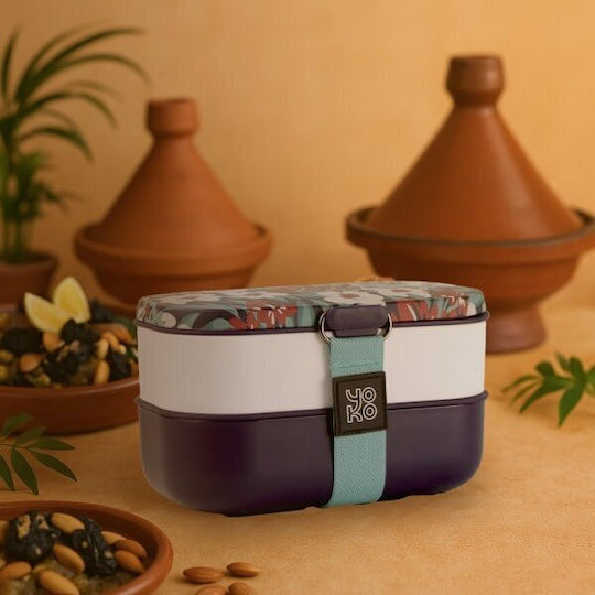 Yoko Design Cutie Bento Casablanca Cutie De Prânz Din Silicon Cu Compartimente 1.2lt Yoko Design Cutie Bento Casablanca Cutie De Prânz Din Silicon Cu Compartimente 1.2lt