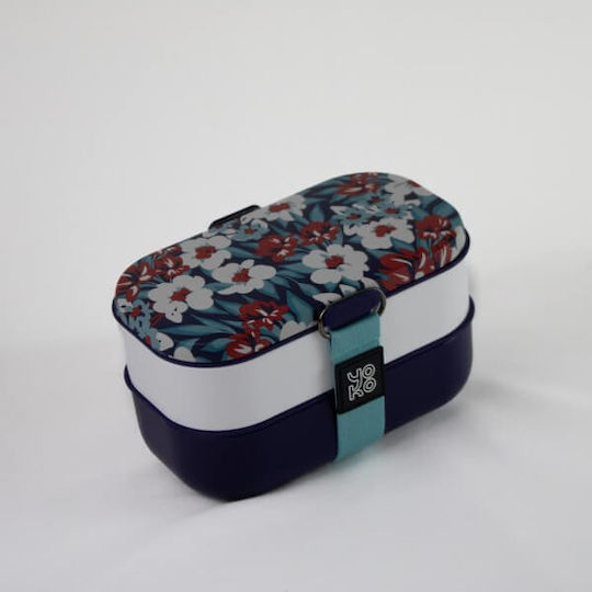 Yoko Design Bento Box Casablanca Silicone Lunch Box With Compartments 1.2lt