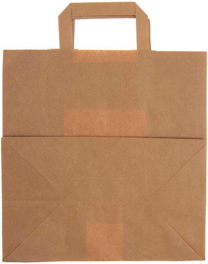 Papier Verpackungstüten Braun 100 Stück Kraft