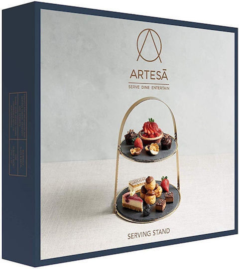 Kitchen Craft Εταζέρα 2 Ορόφων