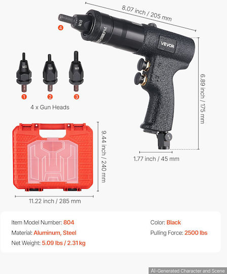 Vevor QDLMJ2500BSQ8Z8B5002V0 Πιστόλι Αέρος