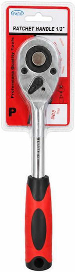 Каштаня с Рамка 1/2" Дължина 29.5см.