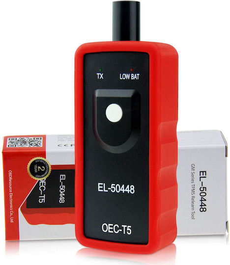 Instrument de resetare și activare a senzorului de presiune în pneuri TPMS Jdiag 50448
