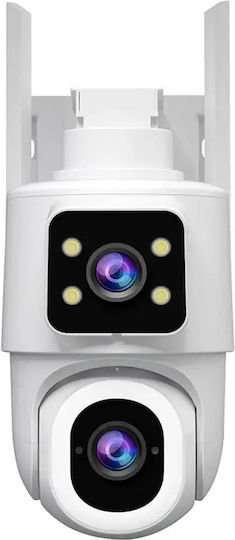 Sricam DH010 IP Dual Surveillance Camera Wi-Fi/4G Full HD+ 4MP Waterproof Battery with Two-Way Communication and 4mm Lens