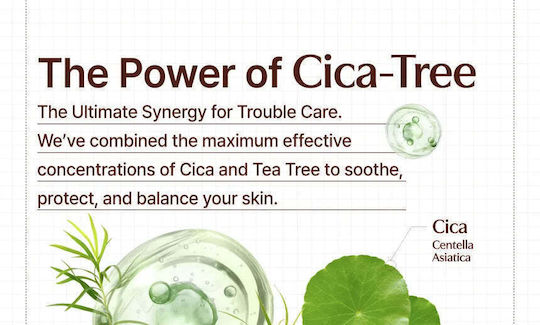 Tage Cica-Tree Invisible Sunscreen Face Gel SPF50+ 50ml