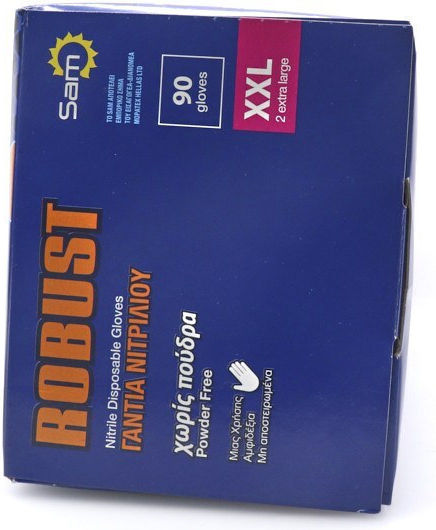 Mopatex Robust Γάντια Νιτριλίου σε Πορτοκαλί Χρώμα 90τμχ