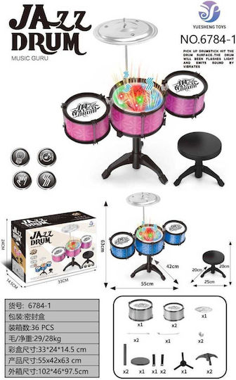 Комплект музикални инструменти Drums за 3+ години
