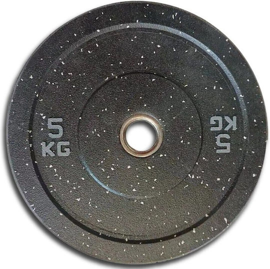 MDS Set Discuri De Tip Olimpic 1 x 5kg Φ50mm