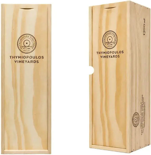 Wein Magnum 2023 Xinomavro Rotes Trocken 1500ml