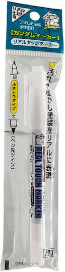 Touch Marker Bej