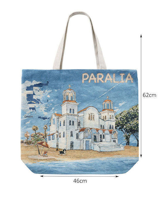 Paralia Fabric Beach Bag Light Blue Paralia Fabric Beach Bag Light Blue