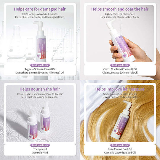 APLB Haaröl mit Keratin 80ml