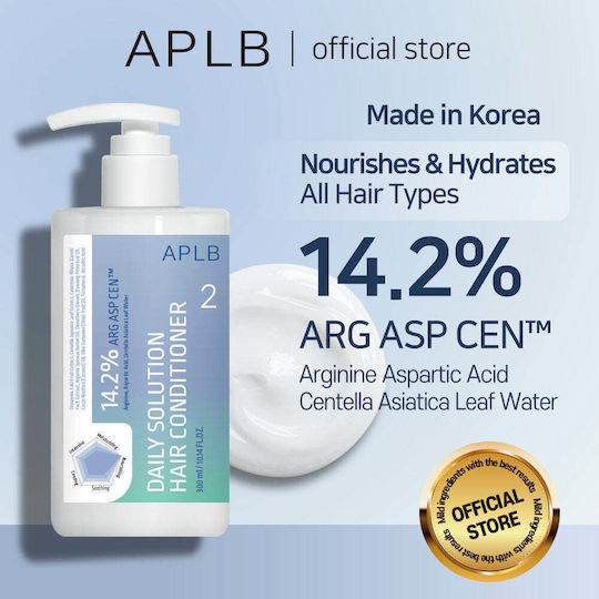 APLB APLB Haarspülung Für Einfaches Entwirren Hydratation & Pflege 300ml