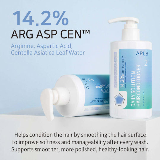 APLB APLB Haarspülung Für Einfaches Entwirren Hydratation & Pflege 300ml