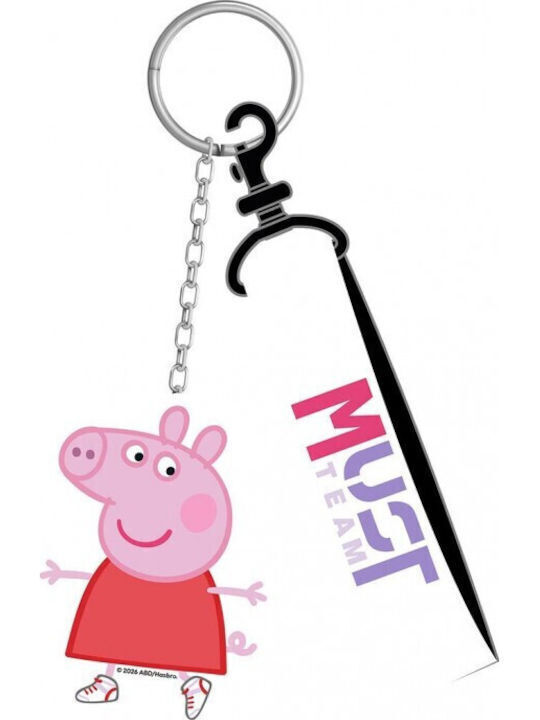 Peppa Pig Σχολική Τσάντα Πλάτης Νηπιαγωγείου Ροζ 8lt 27 x 10 x 31εκ