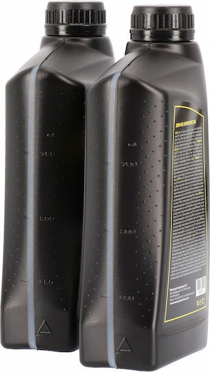 Vspec Simple Mineral Engine Oil 20W50 Harley Davidson '84 '23 B.t '86 '22 Xl Xr Mineral Motor Oil 1L Bottle