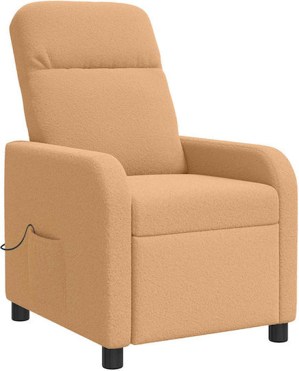 Πολυθρόνα Relax Massage Μπεζ 66x95x100cm