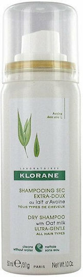 Klorane Oat Milk Ξηρό Σαμπουάν Όγκου για Κανονικά Μαλλιά 50ml