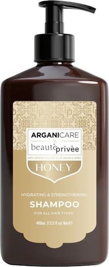 Moisturizing Strengthening Shampoo Argan Oil Honey 400ml