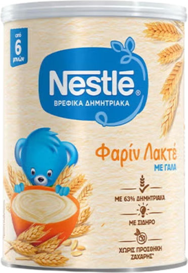 Nestlé Бебешки крем Фарин Лакте Без добавена захар 350гр за 6+ месеца