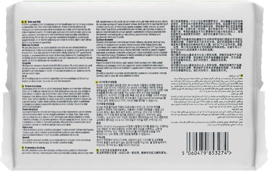 Kit & Kin Πάνες Βρακάκι No. 6 για 12-17kg 18τμχ