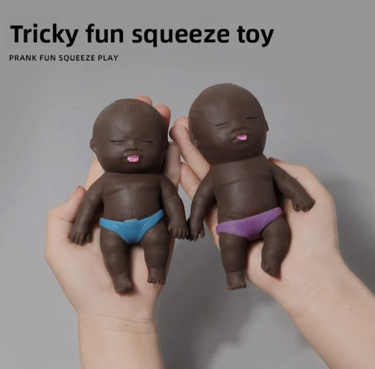 Squishy Αφρώδες