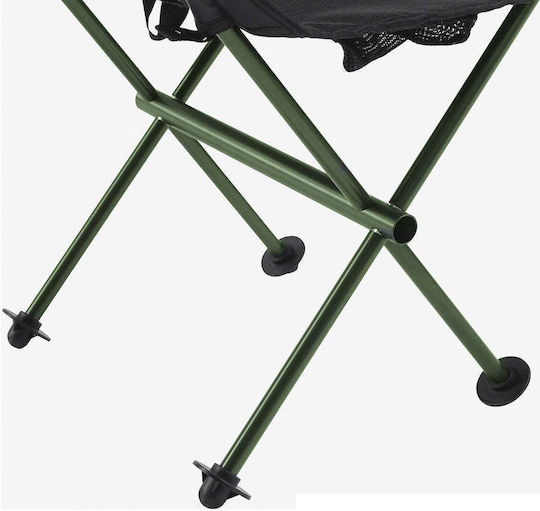 Robens Beach Chair Stool Black