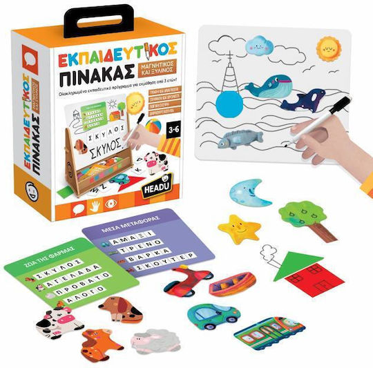 Headu Montessori Εκπαιδευτικό Παιχνίδι από Ξύλο για 3+ Ετών 62128