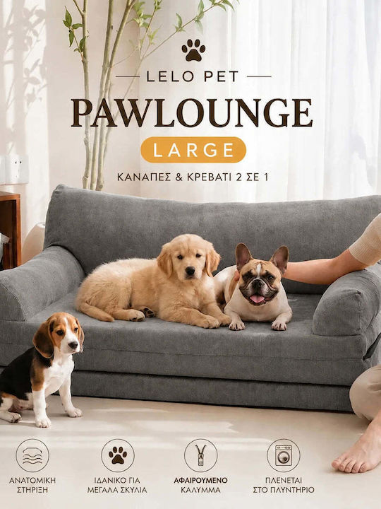 Lelo Pet Pawlounge Καναπές Κρεβάτι Σκύλου Ορθοπεδικός Γκρι 90x180εκ.