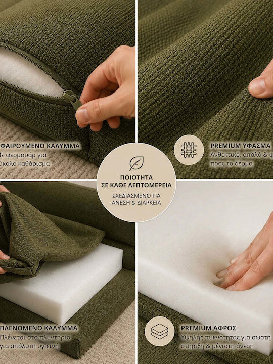 Lelo Pet Pawlounge Hundebett Sofa Orthopädisch Grünes 60x100cm