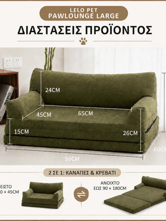 Lelo Pet Pawlounge Canapea Pat Ortopedică pentru Câini Verde 180x90 cm