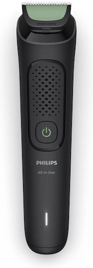 Philips Trimmer Επαναφορτιζόμενη Κουρευτική Μηχανή MG3940/15