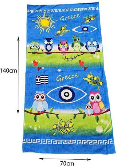 Beach Towel 140x70cm
