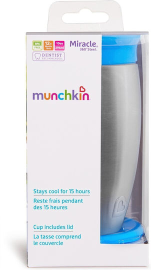 Munchkin Baby- und Kleinkindbecher Miracle aus Metall Grau