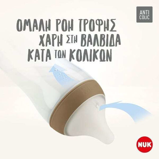 Nuk Perfect Match Биберони от Силикон със Среден Поток за 3+ Месеца 2 Броя