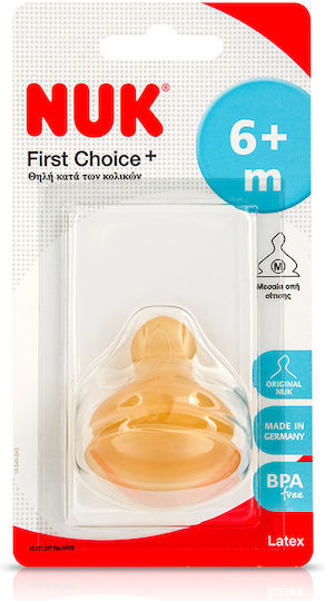 Nuk First Choice+ Биберон от Каучук за 6+ месеца 1бр