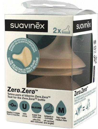 Suavinex Tetine din Silicon de Flux Mediu pentru 0+ luni 2buc
