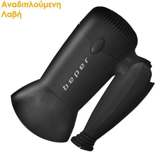Beper Сешоар За Пътуване 1200W