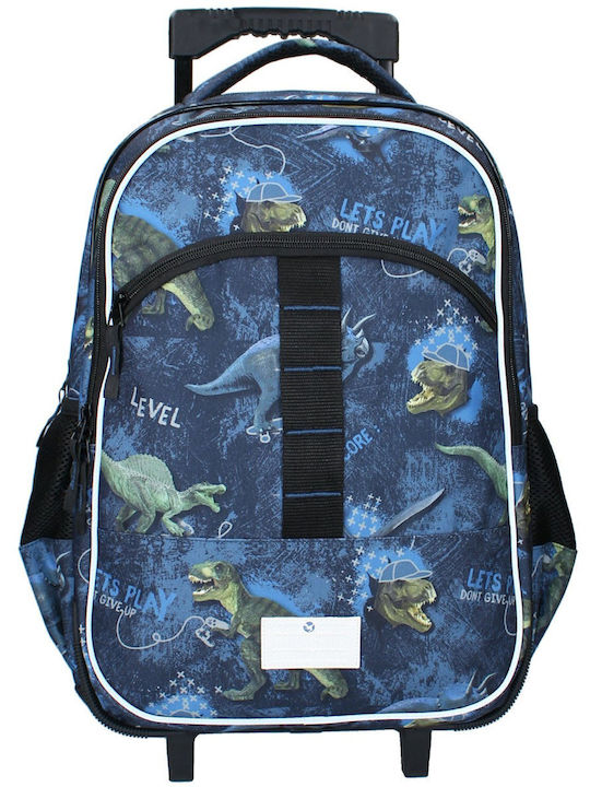 Vadobag Ghiozdan Troler Școala Primară Multicolor