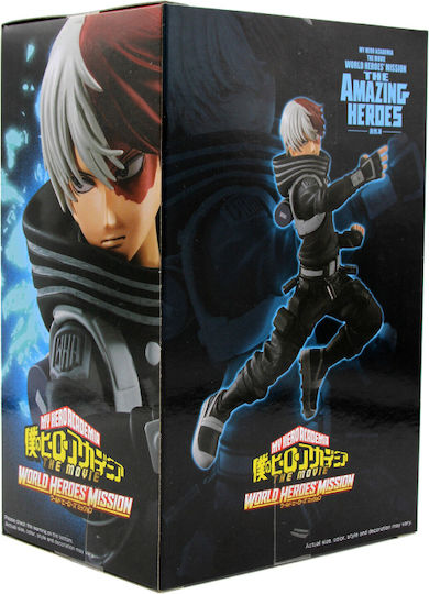 Banpresto My Hero Academia: Shoto Todoroki World Heroes Mission Φιγούρα 17εκ.